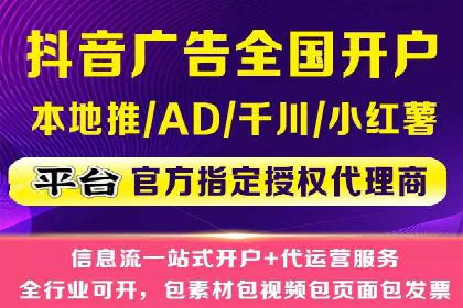 百度推广公司案例解读：如何实现低成本高回报
