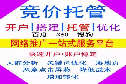 小红书信息流营销：如何实现跨界合作共赢