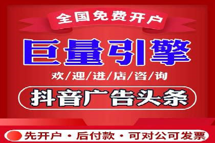头条信息流创新案例解析